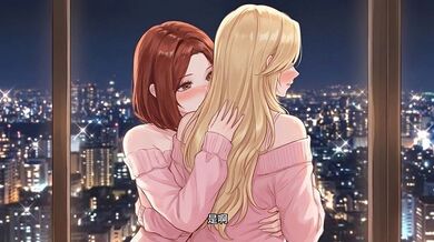 吃醋的年下【百合系】女团