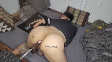 Il mio culo è una fabbrica di crema