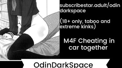 Papà ha bisogno che tu tradisca con lui [M4F] [audio erotico]