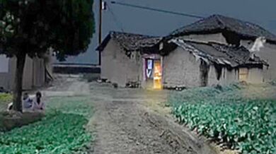 Friend Left His School Friend