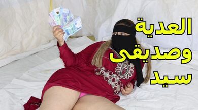 Sono Sarah scopata dal mio amico e adoro succhiargli il cazzo e godermi il sesso, prima parte