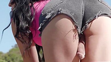 Would You Be Interested In Getting Fucked By A