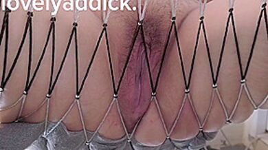 Si Ateng Na Nagduduyan Binusohan