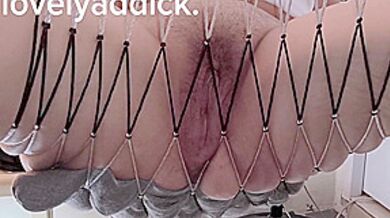 Si Ateng Na Nagduduyan Binusohan