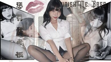 Punish Me, Boss – Rough Sex, Creampie & Good Boy Cleanup