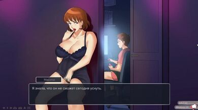 Ho offerto del vino alla mia matrigna e abbiamo guardato un film insieme e mi ha permesso di toccarle il seno