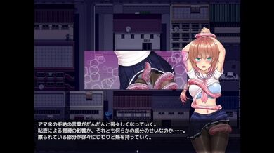 ～エッチなシーンピックアップ#01～悪魔との遭遇～【魔法少女セレスフォニア】