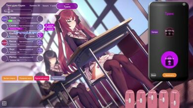 la Rich Bitch nel mio personale si masturba durante la lezione