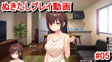 【エロゲー ぬきたしプレイ動画5】淳之介が麻沙音の服脱がしておっぱい丸出しに！(ボイスロイド実況 抜きゲーみたいな島に住んでる貧乳は どうすりゃいいですか?)