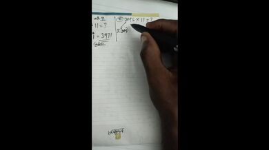 NO NUT NOVEMBER! Trascorri un po' di tempo con la tua insegnante di matematica SEXY! Matematica[SESSO IN CLASSE[MAMMA ARRAPATA] Seduzione