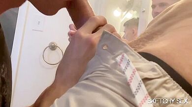 Spunk Trunk - Sketchysex