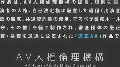 Honoka Mihara - Not Your Normal Full Service Sensual Massage Clinic