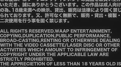 Honoka Mihara - Not Your Normal Full Service Sensual Massage Clinic