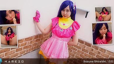 Suzuna Shiraishi Fucks Her Pussy Like A Princess - Hamezo