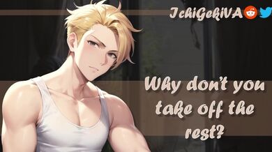 [M4F] [M4A] È una giornata così calda... Lascia che ti aiuti a rinfrescarti (NSFW Audio)