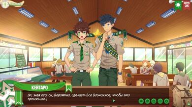 Игра: Лагерь друзей, серия 47 — Сможет ли Нацуми стать скаутмастером? (русская озвучка)