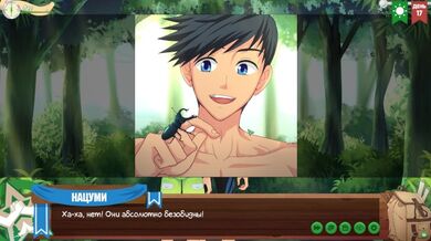 Игра: Лагерь Друзей, эпизод 18 - Значок фотографа (русская озвучка)