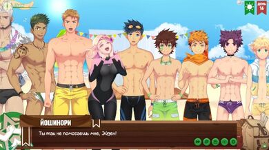 Игра: Лагерь друзей, эпизод 15 - Соревнования плавок (русская озвучка)