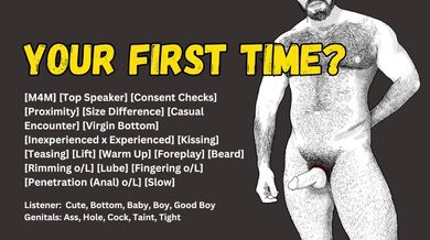 [Audio] Prima scopata