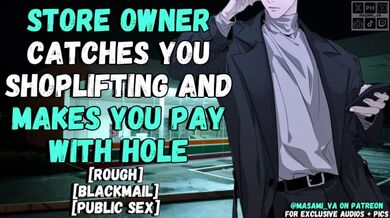 Il proprietario del negozio ti fa pagare... Con il tuo buco | Audio di gemiti maschili