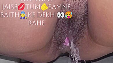 Desi Indian Stepsister Urinates